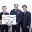주식회사 정성나눔