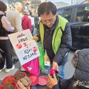 소답시장 이미지