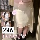 ZARA 청순 무드 봄 신상 : 셔링 포플린 셔츠 & 플루이드 언밸런스 스커트 피팅 후기