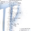 정범수 이미지
