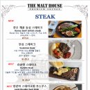 더몰트 - 청주시 흥덕구 진재로103번길 37 | 더몰트