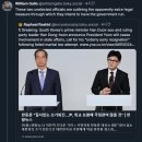 ‘한-한 국정’에 미국의소리 “선출되지 않은 공직자, 초법적 조치” 이미지