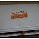 오복통닭 - 강서구 신호산단4로64번길 12 | 오복통닭