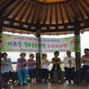 춘포면행정복지센터 이미지