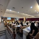 대진대학교 대학원 이미지