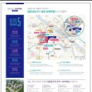 미래이엔씨(주) 이미지