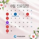 삼성내과