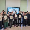 거창군치매안심센터 이미지