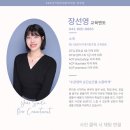 컴퓨터 기초(왕초보) 이미지