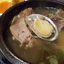 완도국밥 이미지