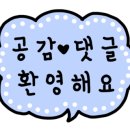 동편손칼국수