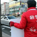 종합운동장 북문 앞 이미지