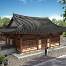 벽골제 관광안내소 이미지