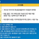 조형미술