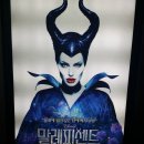 IVK 문화의 날[영화 &#39;말레피센트&#39;후기와 쌍쌍포차편]