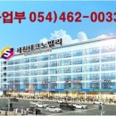 수출대로-8 이미지