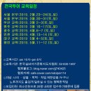 (주)여가투어 이미지