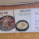 중앙로79번길 이미지