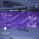 교동국제갈비 이미지