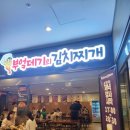 엠디스트 이미지