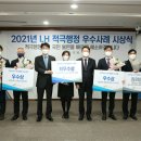 LH 메디칼 이미지