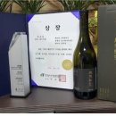 (주)우리축산 이미지