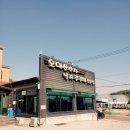 오대산 쭈꾸미볶음 내돈내산 후기