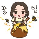 인천흑과백미술학원