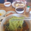 고덕반점 이미지