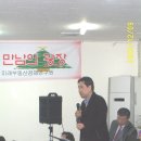 미경원