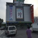 설성농업협동조합 이미지