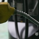 대도주유소 이미지