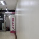 붐헤어샵 - 파주시 술이홀로 439 | 붐헤어샵
