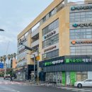 현강약국 이미지