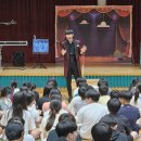 한마음유치원 | 인천 서울 마술사섭외 후기, 유치원 초등학교에서 함께한 즐거운 마술공연 이야기