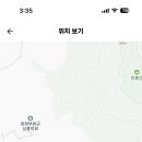안청중학교 이미지