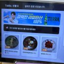 유일트레이드 | [속초 들기름막국수 맛집] 속초 관람차 현지맛집 ‘탑골막국수’ 메뉴판 가격ㅣ솔직 맛후기