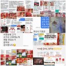 홈마트정육 | 추석한우선물세트는 가재울홈마트정육