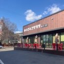 수원-1444 이미지