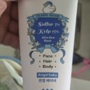 엔젤베이비 | 팀스모어 올인원 워시 엔젤베이비, 200ml, 사용후기