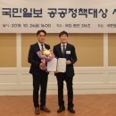 에코웰 이미지