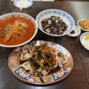 강화반점 이미지