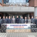 서구노인복지관 이미지