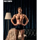 비케이짐 피트니스 이미지