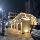 애정갈비 종로점 이미지