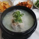 진주농원 이미지