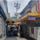 지구인쇄사 - 광산구 | 지구인쇄사
