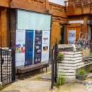 한국색동박물관 이미지