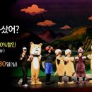 김해문화의전당 누리홀 이미지