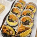 대단한김밥